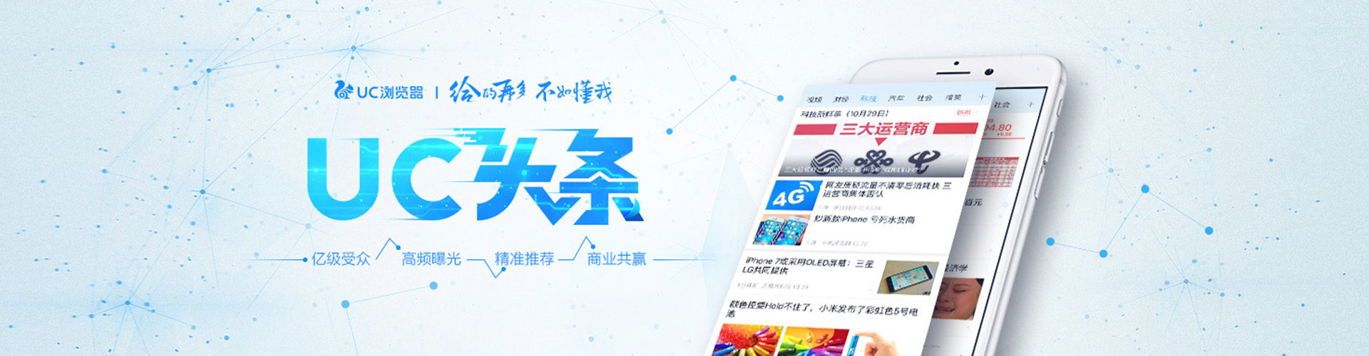 士林百度网络推广